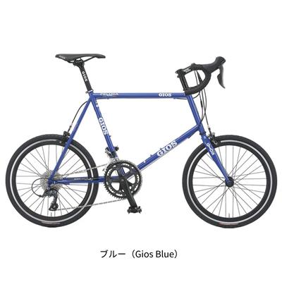 【期間限定セール】ジオス 限定特価 FELUCA Claris 2025 小径車 20インチ 16段変速 [SALE_25 FELUCA] 2506_gios_sale