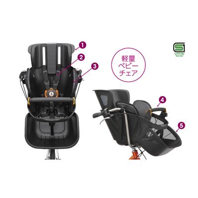 丸石サイクル ふらっかーず シュシュアシスト 2026 子供乗せ電動自転車 14.8Ah 電動アシスト自転車 [ASFRCH203Z] 2601_4w