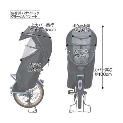 大久保製作所 ネイビー [00003422] NC202607