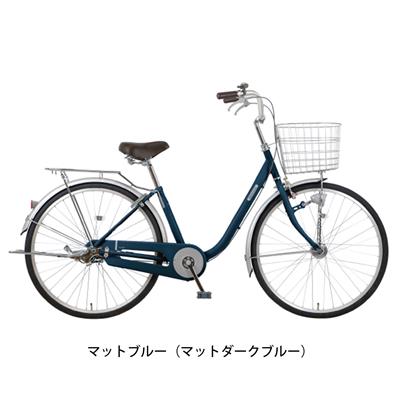 マルキン ロマーナ26HD 2022 ママチャリ 26インチ [MK-22-021]