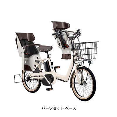 パナソニック ギュット・アニーズ DX Fカバーセット 2025 子供乗せ電動自転車 16Ah 純正オプション [webc160-241202]