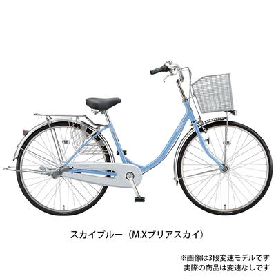ブリヂストン エブリッジ-U26 点灯虫 ママチャリ 26インチ [E60UT1]