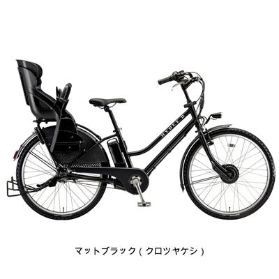ブリヂストン HYDEE.2 2025 子供乗せ電動自転車 36.5V×9.9Ah（14.3Ah 相当） 26インチ [HY6B45]