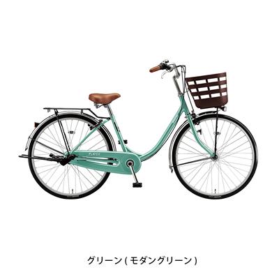 ブリヂストン プレイヤーU263 2026 ママチャリ 26インチ 3段変速 [PY63U6] NC202618