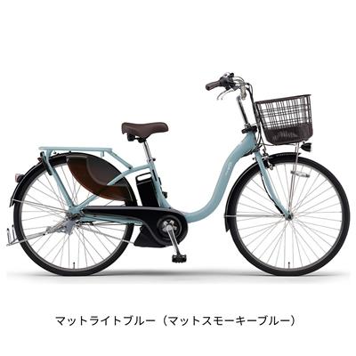 ヤマハ PAS With24 2026 電動自転車 15.8Ah 24インチ 電動アシスト自転車 PA24W