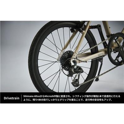 【期間限定セール】店頭受取限定 ターン Crest 小径車 20インチ 8段変速 [SALE2406 Crest] 2506_tern_sale