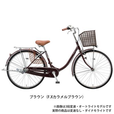 ブリヂストン エブリッジ-U26 ママチャリ 26インチ [E60U1]