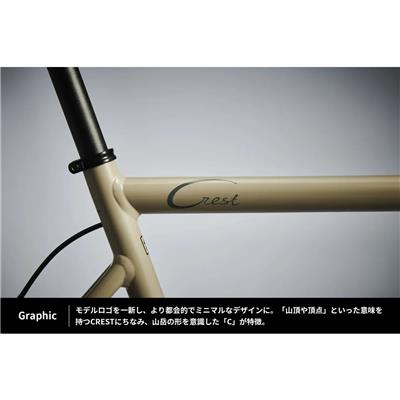店頭受取限定 ターン Crest 2025 小径車 20インチ 8段変速 [25 Crest]