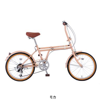 サカモトテクノ プロント206 2026 折り畳み自転車 20インチ 6段変速 [20-6FD-TP] NC202618