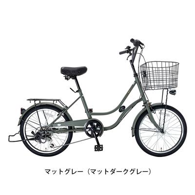 サイクルスポット トワエモワ206HD 小径車 20インチ 6段変速 [CS-KH206-HDR]