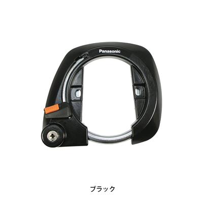 パナソニック 後輪サークル錠 カギ ブラック プロム用 [NAJ605S] NC202629