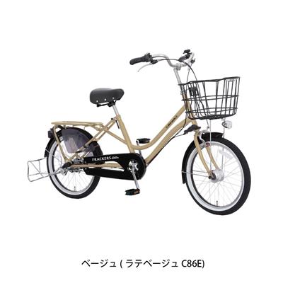 丸石サイクル ふらっかーず ココッティ 2026 小径車 [FRCCY203Z] 2601_4w