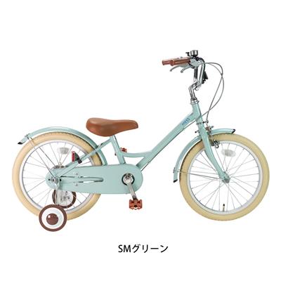 サイクルスポット Norway モス オリジナルセット 幼児自転車 18インチ オリジナルセット [webc64-240901]