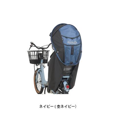 大久保製作所 ネイビー [00003422] NC202607