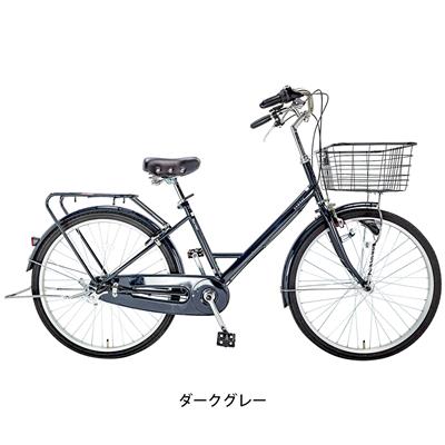 サイクルスポット Norway ドローバック ママチャリ 26インチ 3段変速 [Norway Drobak]