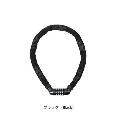 ユーラック 自転車 ワイヤー錠 SHINAYAKA しなやかケーブルダイヤルロック ULAC A600X