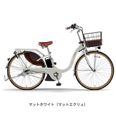 ヤマハ PAS With DX26 2026 電動自転車 15.8Ah 26インチ 電動アシスト自転車 PA24W
