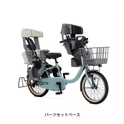 ヤマハ PAS babby F・Rシートカバーセット 2025 子供乗せ電動自転車 15.8Ah 純正オプション [webc194-240208]