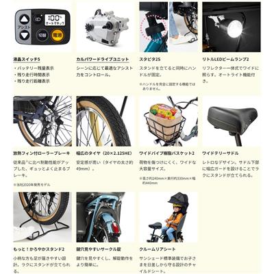 パンフレット画像