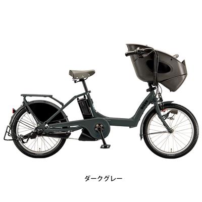 BRIDGESTONE bikke POLAR e Fレインカバーセット 子供乗せ電動アシスト自転車 純正オプション [webc175-240112]