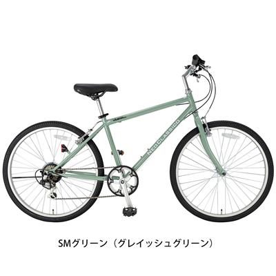 サイクルスポット vitamin bike NEO CLASSICO スポーツ車 26インチ 6段変速 [NEO CLASSICO]
