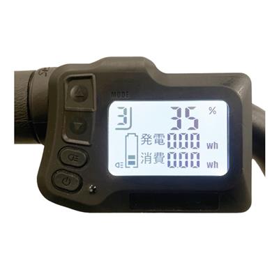 丸石サイクル Re:BIKE 限定特別仕様 2026 電動自転車 8.5Ah 26インチ マットグリーン 電動アシスト自転車 [ASRE263K-SP] 2601_4w