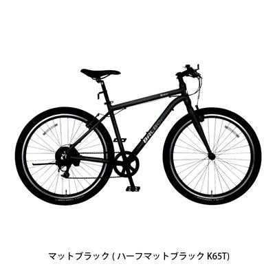 丸石サイクル バルボアセイス 2026 スポーツ車 27.5インチ [BALAMT450R] 2601_4w