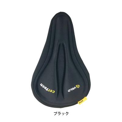 ベロ 自転車 サドルカバー VELO GEL入りサドルカバー スポーツ車用 VLC-032