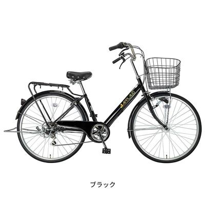 サイクルスポット アプロードタウン266HD ママチャリ 26インチ 6段変速 [CS-AST266V-HDR]