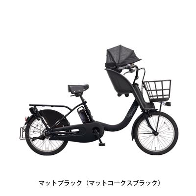パナソニック ギュット・クルームF EX Fカバーセット 2026 子供乗せ電動自転車 16Ah 純正オプション [webc338-260601] NC202627