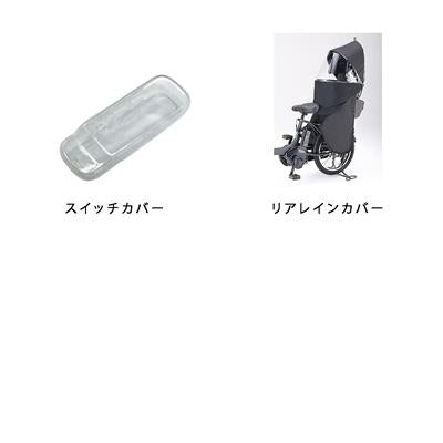 パンフレット画像