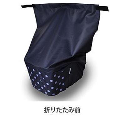 パナソニック 自転車 カゴカバー Panasonic NSAR148-B