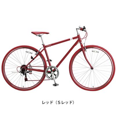 アサヒ シークレットコード700 スポーツ車 700C 6段変速 [SCH700]