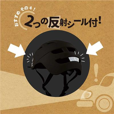アサヒ SHUTTO シュット L 大人用ヘルメット グレー SG規格 [08804]