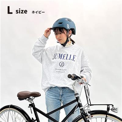 アサヒ SHUTTO シュット L 大人用ヘルメット ネイビー SG規格 [08805]