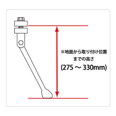 ギザプロダクツ スポーツ自転車 スタンド GIZA PRODUCTS アジャスタブル ダブルレッグ センタースタンド GP CL-KA56 ブラック