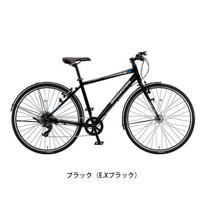 ブリヂストン TB1 カゴ付き 純正オプション 2025 クロスバイク 7段変速 オリジナルセット [webc124-241110]