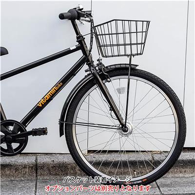 サイクルスポット vitamin bike JR24 子供自転車 24インチ 6段変速 [CS-246JR-HD-2]