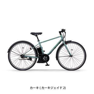 ヤマハ PAS CRAIG PLUS 2026 電動自転車 15.8Ah 700C 電動アシスト自転車 NC202617