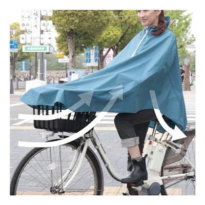 大久保製作所 自転車屋さんのポンチョ バイザー付き 2026 [D-3POA-VI] NC202625