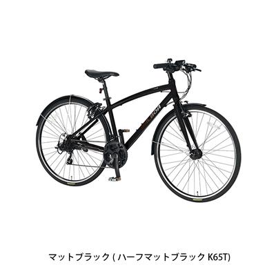 丸石サイクル バルボアトレース 2026 スポーツ車 27インチ [BALAP440R] 2601_4w
