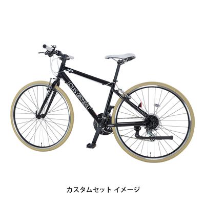 ルイガノ SETTER8.0 クロスバイク 700C 24段変速 オリジナルセット [webc29-231127]