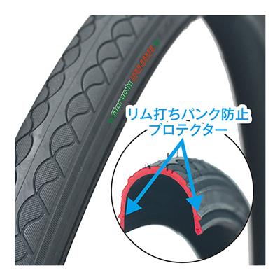 丸石サイクル エブリエンスシャフト 2026 ママチャリ 27インチ [EBSDP273R] 2601_4w