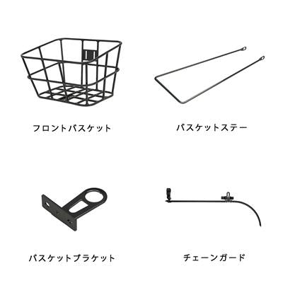 ルイガノ CITYROAM8.0 バスケ・チェーンガードセット クロスバイク 26インチ 7段変速 [webc31-231132]