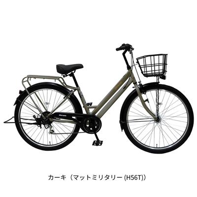 丸石サイクル グラウス2756 ママチャリ 27.5インチ 6段変速 [FATP2756RY]
