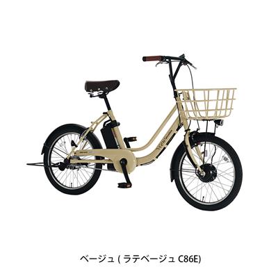 丸石サイクル ビューピッコリーノ 2026 電動自転車 8.5Ah 20インチ 電動アシスト自転車 [ASWL20KDR] 2601_4w