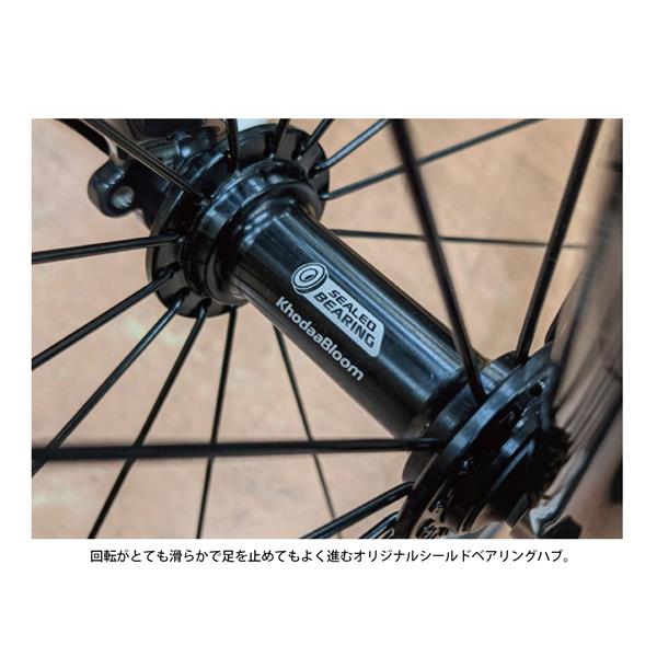 コーダブルーム RAIL 700 Super Light クロスバイク 700C [SALE_RAIL 700SL-D] – FRAME shop