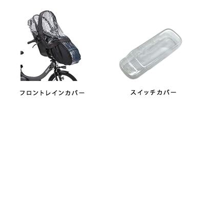 パンフレット画像
