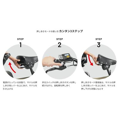 パンフレット画像