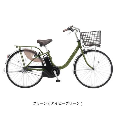 パナソニック ビビL26 2025 電動自転車 12Ah 26インチ [BE-FL634]
